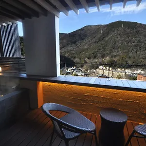 4* 旅館 あうら橘